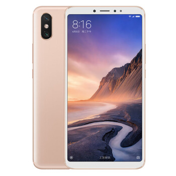 小米Max3 5500mAhAI双摄 全金属机身