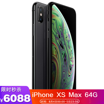二手手机95新Apple iPhonex XSmax苹果...
