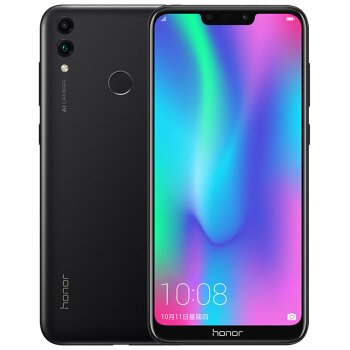 荣耀畅玩8A莱茵护眼 刘海屏 全网通版4GB+64GB