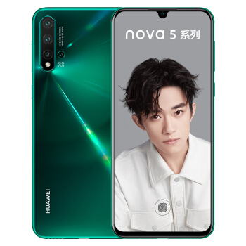 华为 HUAWEI nova 5Pro 前置300万人像...