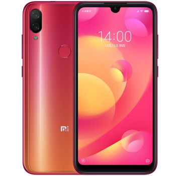 二手小米 流光渐变AI双摄 6GB+64GB 暮光金