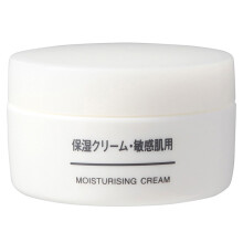 无印良品50g MUJI 基础润肤乳霜
