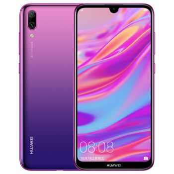 华为 HUAWEI 二手畅享9 4GB+64GB