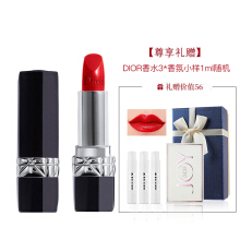 迪奥999礼盒套装（烈艳蓝金999#3.5g 经典正红色...