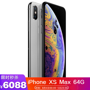 【二手手机96新】Apple iPhonex XSmax...