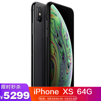 【二手95新】XSmax苹果x xsmax
