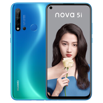 华为 HUAWEI 苏音蓝 nova 5i 苏音蓝
