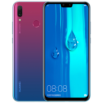 华为 HUAWEI 极光紫 畅享9 Plus