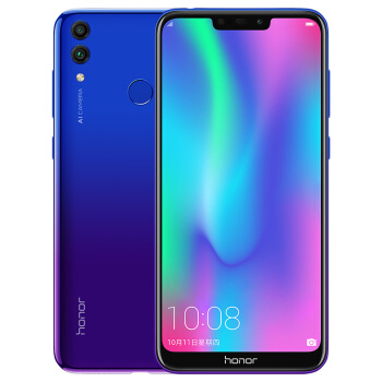 荣耀畅玩8X莱茵护眼 刘海屏 全网通版4GB+64GB