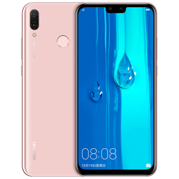 华为樱语粉  HUAWEI 畅享9 Plus