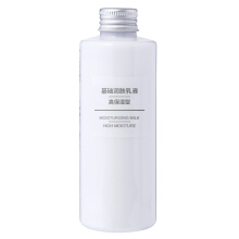 无印良品 MUJI 基础润肤乳液高保湿型 50ml