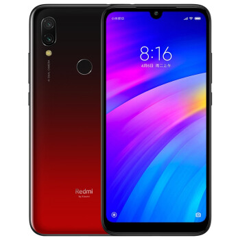 小米 红米7 全网通手机 Redmi7
