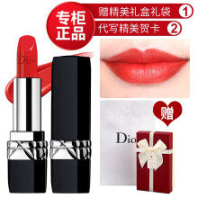 【专柜正品】迪奥999口红Dior唇膏烈艳蓝金 哑光滋润...
