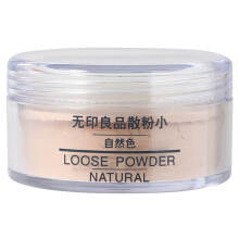 无印良品（MUJI） 小散粉 自然色