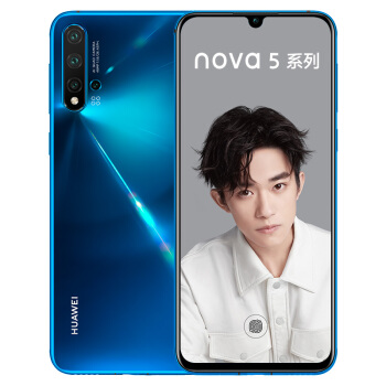 华为 HUAWEI nova 5Pro 前置6400万人...