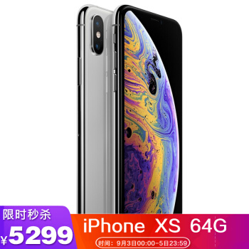 【二手95新】Apple  XSmax苹果xsmax