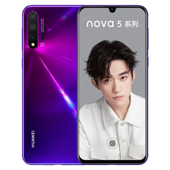 华为 HUAWEI nova 5Pro 前置1800万人...