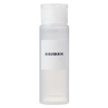 无印良品 MUJI 基础润肤化妆水清爽型 50ml