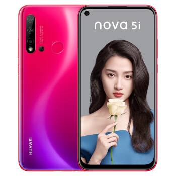 华为 手机 nova 5i 密语红