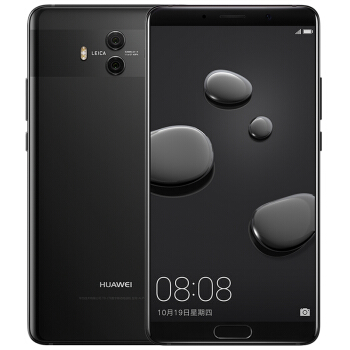 二手华为手机 HUAWEI Mate 10