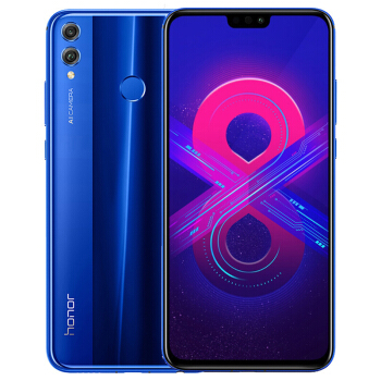 荣耀8X  91%屏占比 2000万AI双摄4GB+64...