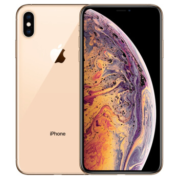 Apple iPhone XS Max  {二手手机}