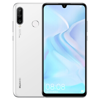 华为 HUAWEI nova 4e极光紫