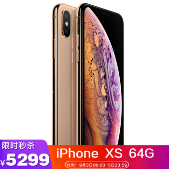 【二手95新手机】Apple iPhonex XSmax...
