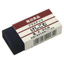 无印良品 MUJI 塑料黑色 大橡皮