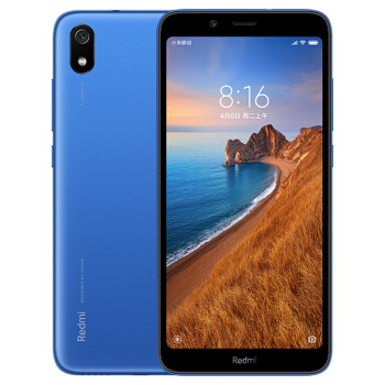 Redmi 7A 4000mAh超长续航 AI人脸解锁骁...
