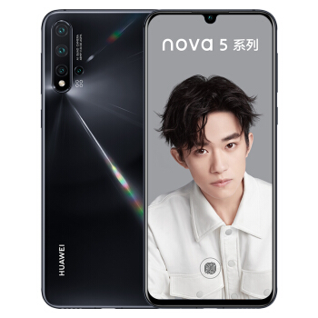 华为 HUAWEI nova 5Pro 前置500万人像...