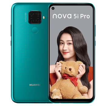 华为 HUAWEI nova 5i Pro 前置3200...
