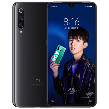 小米9 4800万超广角三摄 8GB+128GB 深空灰...