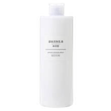 无印良品 MUJI 基础润肤乳液滋润型 600ml