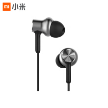 小米耳机 圈铁Pro 入耳式有线运动音乐耳机耳麦新蜂精选