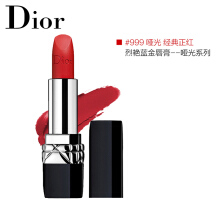海囤全球 迪奥（Dior）3.5g 999号 哑光-经典...